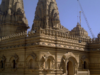 Shree Sanatan Hindu Mandir