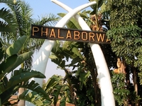 Phalaborwa Phalaborwa