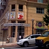 The Children's Museum Of Atlanta