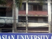 Asian University Of Bangladesh Asian University Of Bangladesh