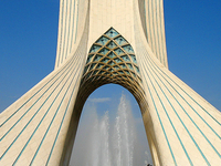 Azadi Tower Azadi Tower