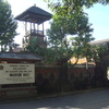 Bali Museum Bali Museum