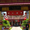 Ban Hin Kiong Temple Ban Hin Kiong Temple