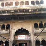 Shri Bankey Bihari Temple Shri Bankey Bihari Temple