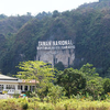 Bantimurung - Bulusaraung National Park Bantimurung - Bulusaraung National Park