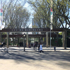 Barcelona Zoo Barcelona Zoo