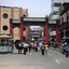 Chinatown Lima Chinatown Lima