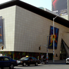 Bata Shoe Museum Bata Shoe Museum