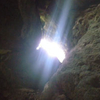 Batu Cermin Cave Batu Cermin Cave