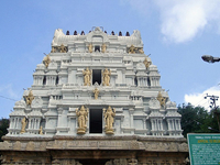 Tirupati - Mangapura Tour Tirupati - Mangapura Tour