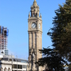 Albert Memorial Clock Tower Albert Memorial Clock Tower