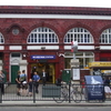 Belsize Park Station