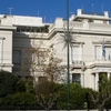 Benaki Museum
