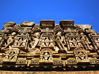 Bijamandal Bijamandal