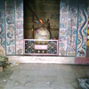 Bijli Mahadev Bijli Mahadev