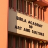 Birla Academy of Art and Culture