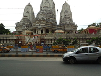 Birla Mandir Birla Mandir