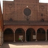 Basilica di Santa Maria dei Servi