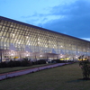Addis Ababa Bole International Airport