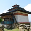 Bremung Lhakhang Bremung Lhakhang