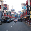 Brigade Road Brigade Road