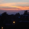 Biratnagar
