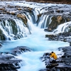 Bruarfoss