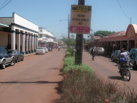 Bugiri Bugiri