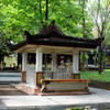 Bukit Seguntang
