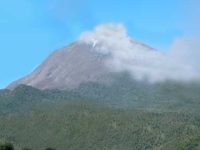 Bulusan Volcano National Park