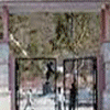 Bundelkhand University Bundelkhand University