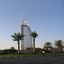 Burj al Arab Burj al Arab