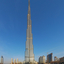 Burj Khalifa