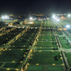 Bagh Ibne Qasim Bagh Ibne Qasim