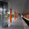 München Neuperlach Süd Station München Neuperlach Süd Station