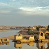 Band-e Kaisar