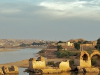 Band-e Kaisar Band-e Kaisar