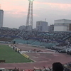 Bangabandhu National Stadium Bangabandhu National Stadium