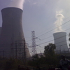 Guru Nanak Dev Thermal Plant Guru Nanak Dev Thermal Plant