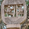 Beza Mahafaly Reserve Beza Mahafaly Reserve