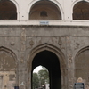 Bhadkal Gate Bhadkal Gate