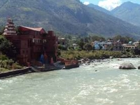 Bhuntar