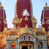 Laxminarayan Temple Laxminarayan Temple