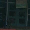 Biratnagar Airport