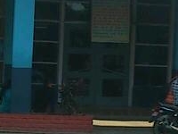 Biratnagar Airport Biratnagar Airport