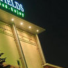 Brookefields Mall