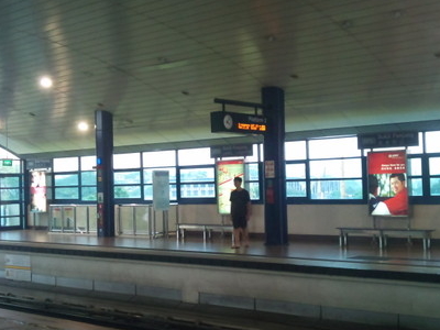 Bukit Panjang LRT MRT Station, Singapore Tourist Information
