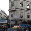 Cafe Mondigar Cafe Mondigar
