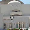 Cairo Opera House
