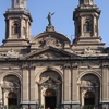 Metropolitan Cathedral Of Santiago
